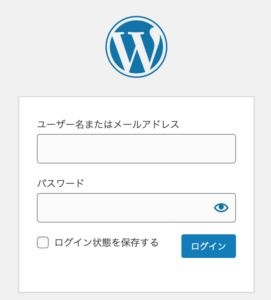 wordpressログイン画面